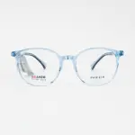 PARZIN SSAMZIE PZ-31066