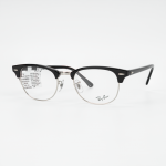 RAY BAN RB5154