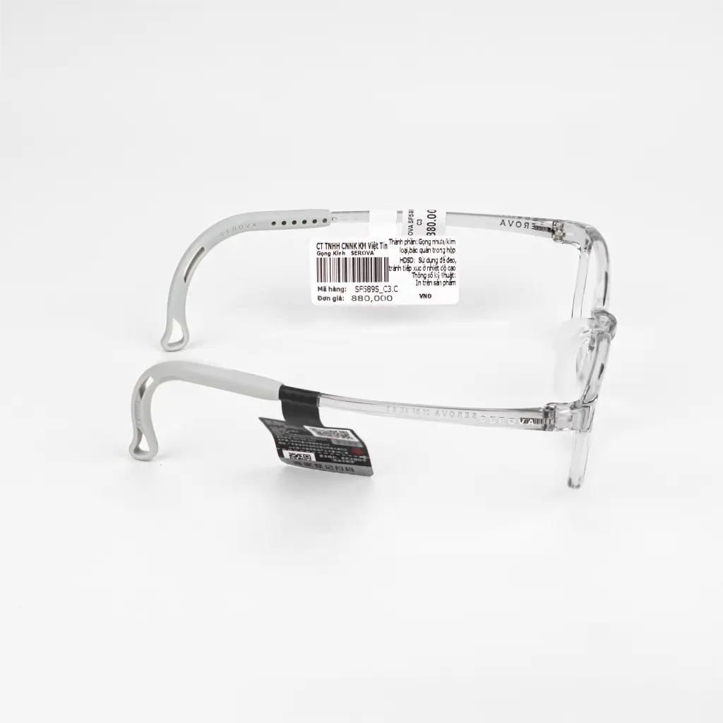 SEROVA SF589S 47 C3