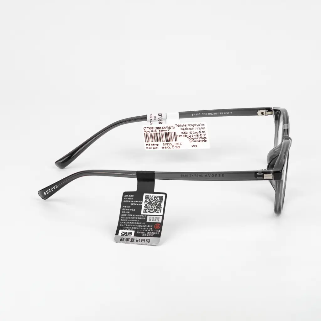 SEROVA SF955