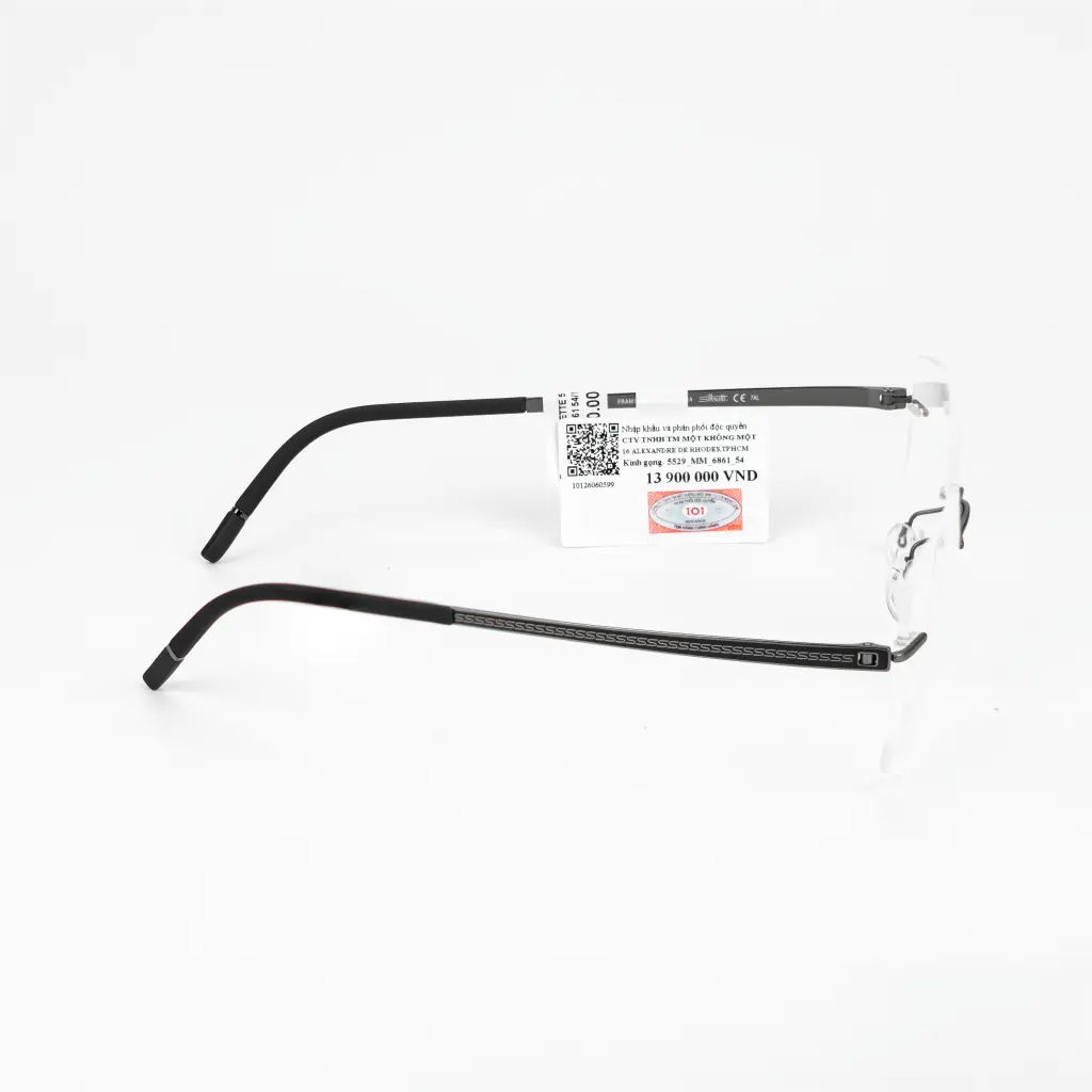 SILHOUETTE 5529