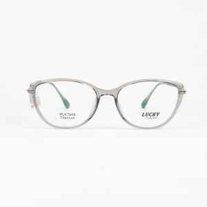 LUCKY PLK.7948