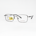 PALNDER PLD56120