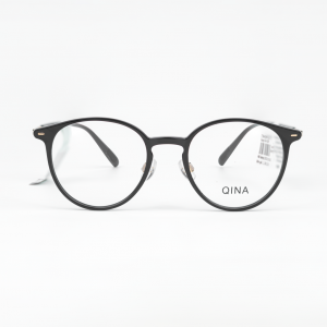 QINA QJ5110