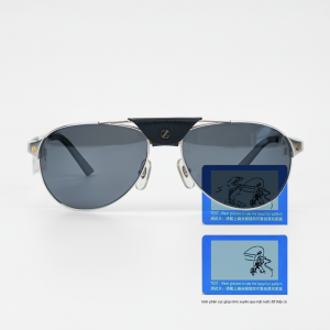 CARTIER T8200573