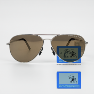 PORSCHE DESIGN P8508 K